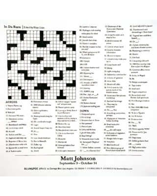 <i>Crossword</i>, 2006
